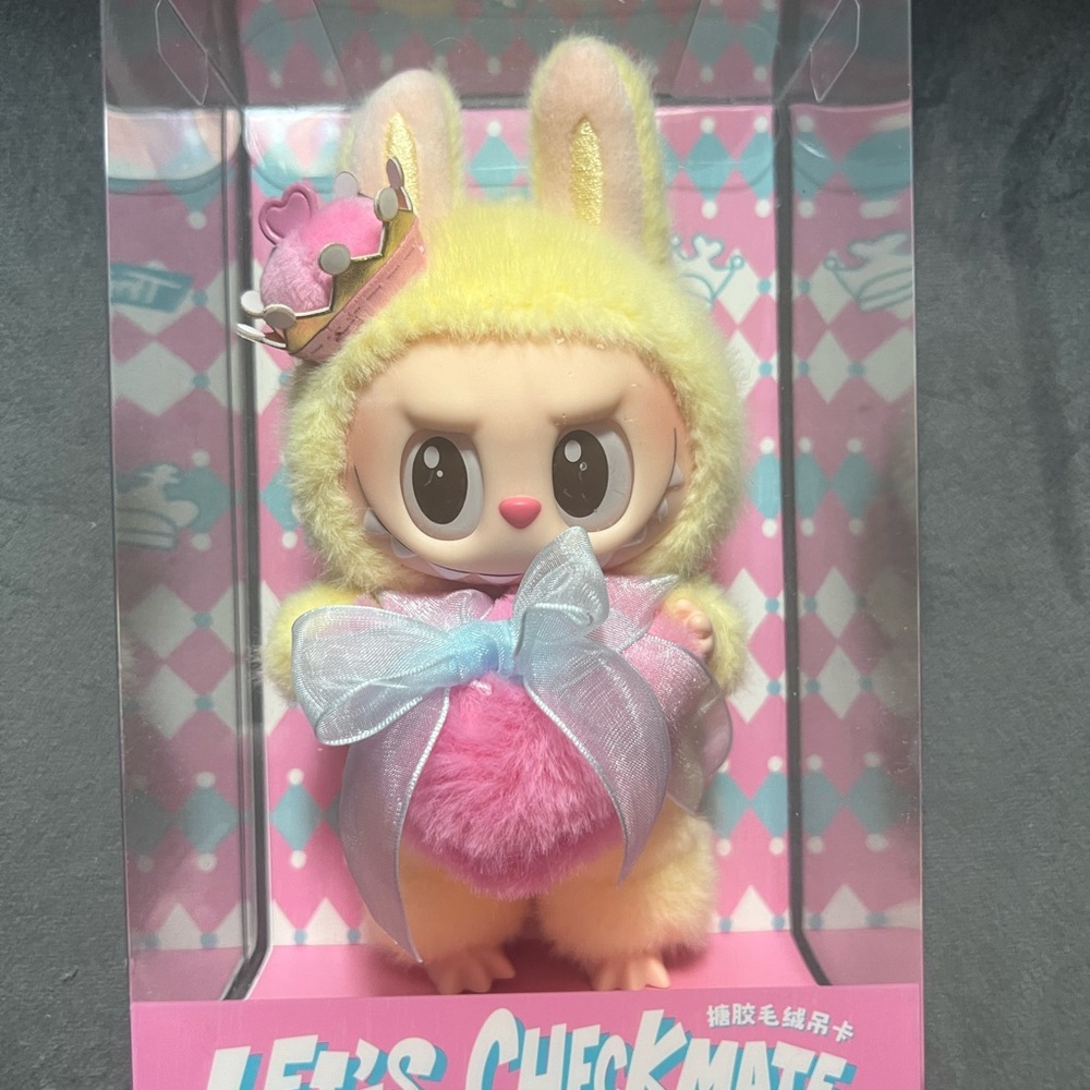 Authentic Let’s checkmate Labubu- new in box